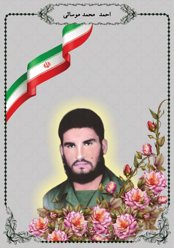 فاقد تصویر
